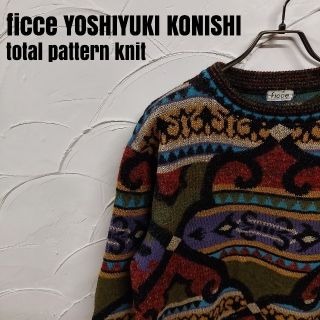 フィッチェ(FICCE)のYOSHIYUKI KONISHI ヨシユキコニシ FICCE フィッチェ(ニット/セーター)