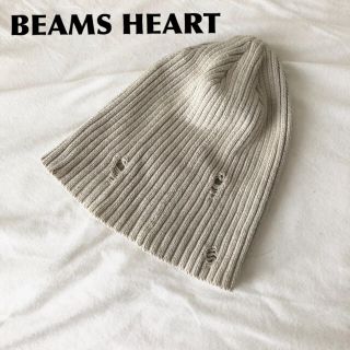 ビームスボーイ(BEAMS BOY)のBEAMS HEART／ニットキャップ(キャップ)