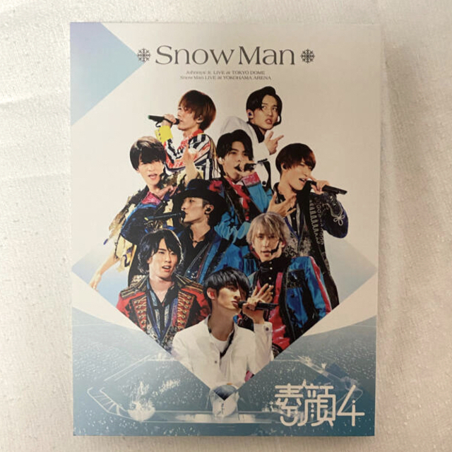 素顔4 SnowMan盤 DVD・ポストカード・ブックレットJohnny