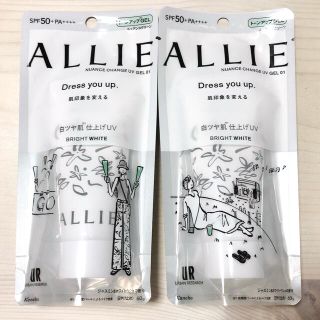 アリィー(ALLIE)のALLIE アーバンリサーチ 日焼け止め アリー(日焼け止め/サンオイル)