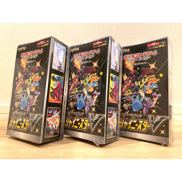 【シュリンク付き】ポケモンカードゲーム シャイニースターV BOX 3個