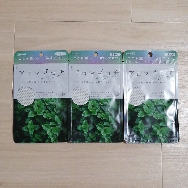 アロマゴコチ　ミント　10袋セット コスメ/美容のリラクゼーション(アロマグッズ)の商品写真