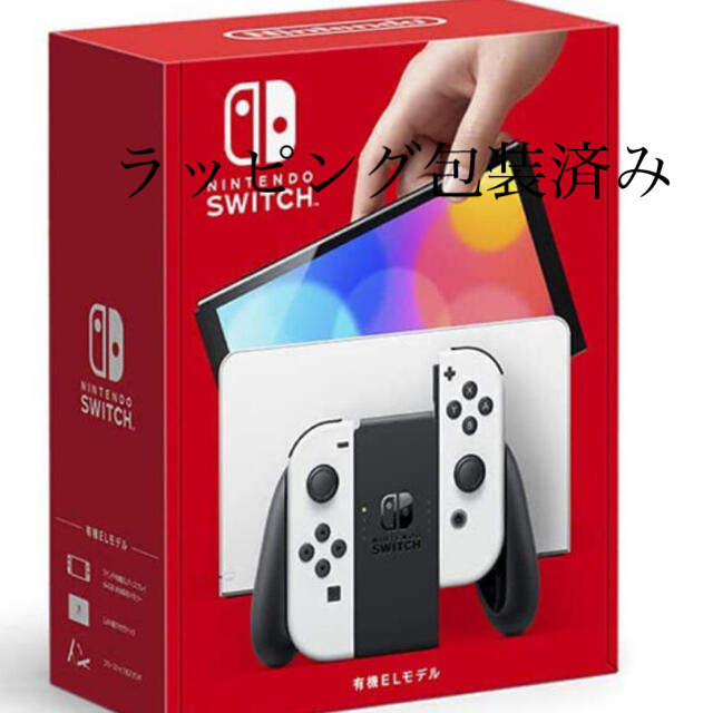 超人気新品 Nintendo かすみ様　専用 - Switch 家庭用ゲーム機本体