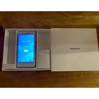 アンドロイド(ANDROID)のRakuten mini c330 white 室内使用　美品(スマートフォン本体)