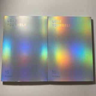 ボウダンショウネンダン(防弾少年団(BTS))の❗️おまけ付❗️BTS lys アルバム L ver E ver セット(K-POP/アジア)