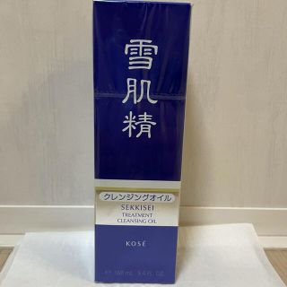 コーセー(KOSE)の雪肌精 トリートメント クレンジングオイル 160ml(クレンジング/メイク落とし)