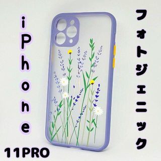 iPhoneケース 11Pro スマホ ケース カバー 韓国 フラワー 花柄(iPhoneケース)