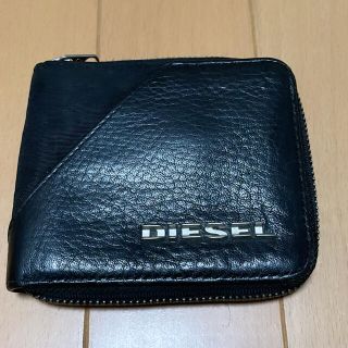 ディーゼル(DIESEL)のDIESEL 革財布(折り財布)