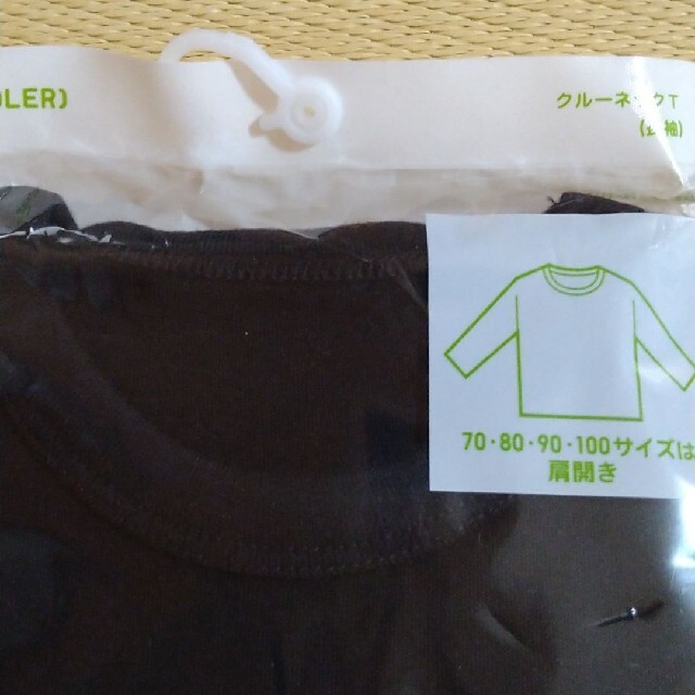 UNIQLO(ユニクロ)のユニクロ　クルーネックTシャツ　110cm キッズ/ベビー/マタニティのキッズ服女の子用(90cm~)(Tシャツ/カットソー)の商品写真