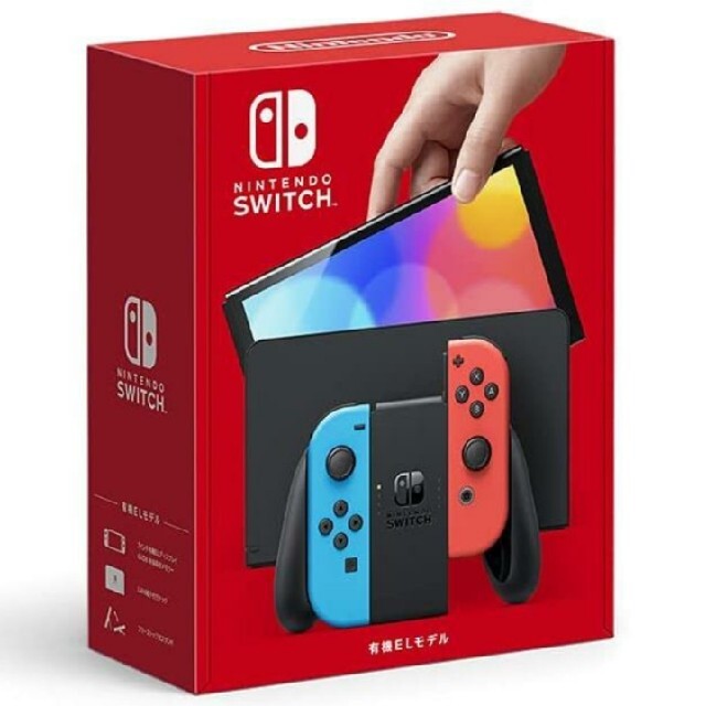 Nintendo Switch(ニンテンドースイッチ)の新品未使用 新型スイッチ 有機ELモデル ネオン 光沢フィルムセット☆ エンタメ/ホビーのゲームソフト/ゲーム機本体(携帯用ゲーム機本体)の商品写真