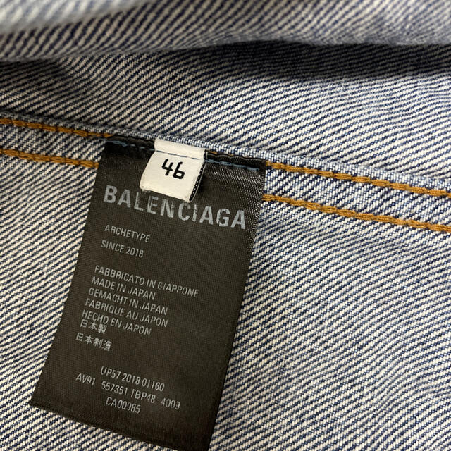 Balenciaga(バレンシアガ)のバレンシアガ BALENCIAGA デニムジャケット  メンズのジャケット/アウター(Gジャン/デニムジャケット)の商品写真