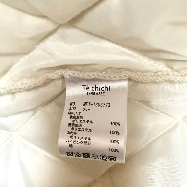 Techichi(テチチ)のmaro@様★テチチテラス  キルティング中綿コート レディースのジャケット/アウター(ロングコート)の商品写真
