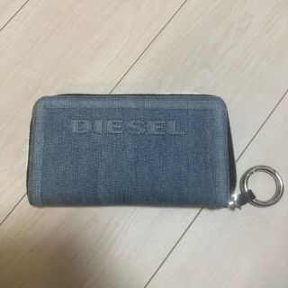 ディーゼル(DIESEL)のディーゼルデニムの財布(長財布)