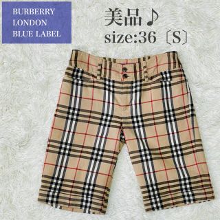 バーバリーブルーレーベル(BURBERRY BLUE LABEL)のBURBERRY　バーバリーブルーレーベル　ショートパンツ　ノバチェック　36(ハーフパンツ)