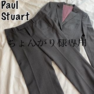 ポールスチュアート(Paul Stuart)のPaul stuart セットアップ パンツスーツ ストライプ カジュアル(スーツ)