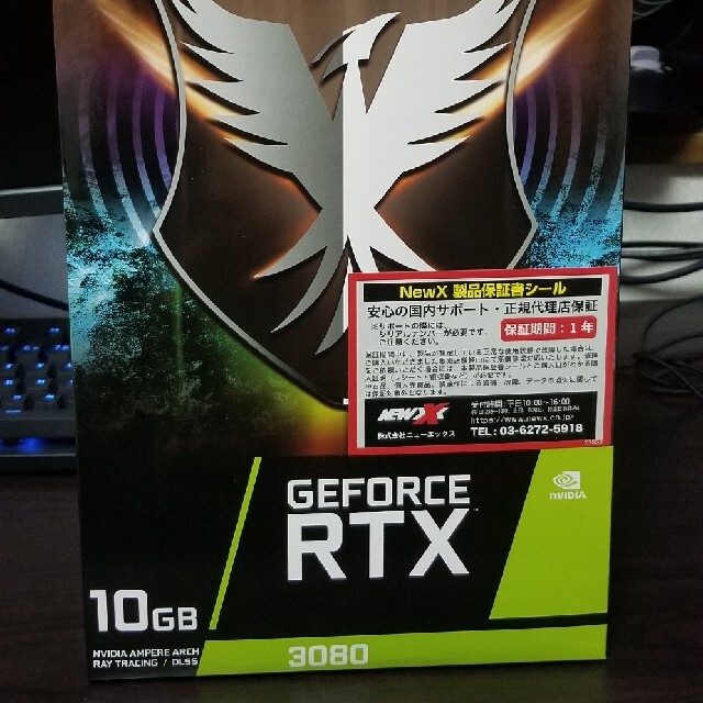 rtx3080  スマホ/家電/カメラのPC/タブレット(PCパーツ)の商品写真