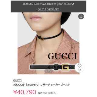 グッチ(Gucci)の[GUCCI]* Square G* レザーチョーカーゴールド【箱　付属品付き】(その他)