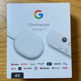 クローム(CHROME)のGoogle Chromecast with Google TV(映像用ケーブル)