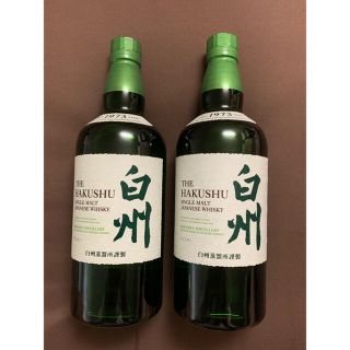 サントリー(サントリー)の白州 シングルモルト 700ml 43度 ウイスキー サントリー  2本(ウイスキー)