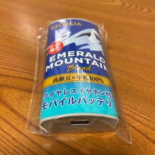 コカコーラ(コカ・コーラ)のジョージアモバイルバッテリー(バッテリー/充電器)