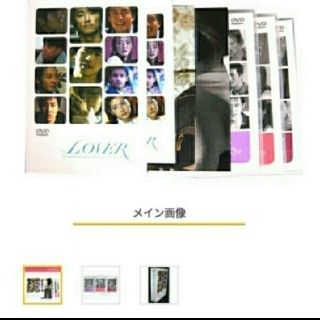 韓国ミュージック・ビデオDVD「LOVER～THE KOREAN(ポップス/ロック(邦楽))