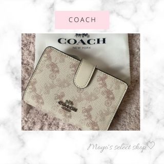 コーチ(COACH)のCOACHコーチの二つ折り財布☆ホワイト×馬車柄♪新品・正規品＊(財布)