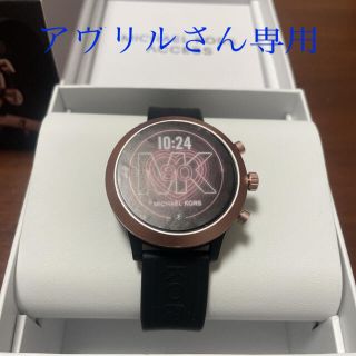 マイケルコース(Michael Kors)のマイケルコース　スマートウォッチ(腕時計)