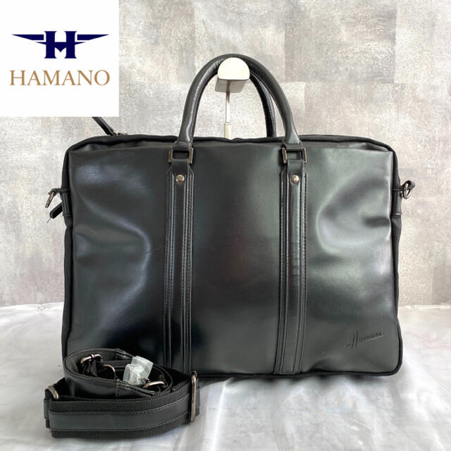 超特価sale開催 A4可能 【HAMANO】濱野皮革工藝 - 本革 皇室御用達 ...