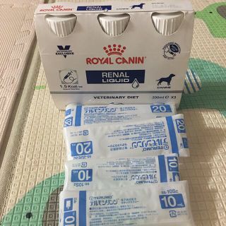 ロイヤルカナン(ROYAL CANIN)のロイヤルカナン(犬)