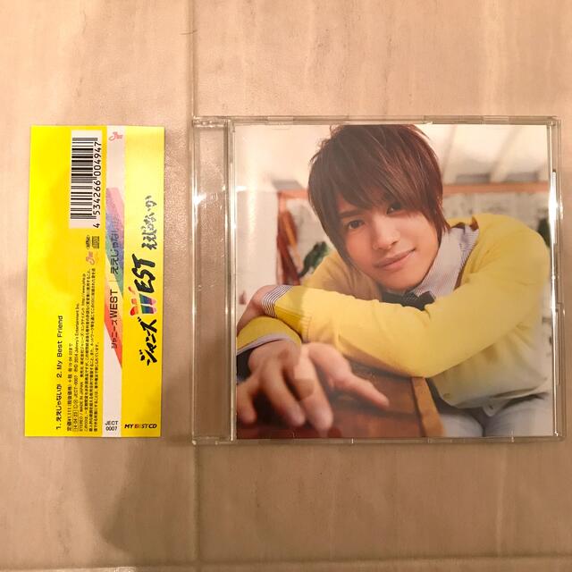 ジャニーズWEST ええじゃないか MY BEST CD 中間淳太 | フリマアプリ ラクマ ジャニーズWEST ええじゃないか MY BEST CD 中間淳太 | フリマアプリ ラクマ