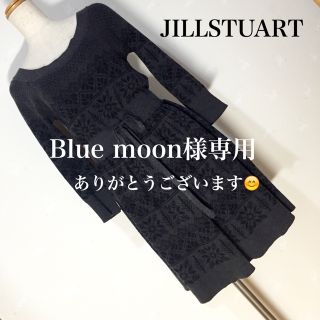 ジルスチュアート(JILLSTUART)のJILLSTUART  ニットワンピース&OZOCブルゾン(ひざ丈ワンピース)