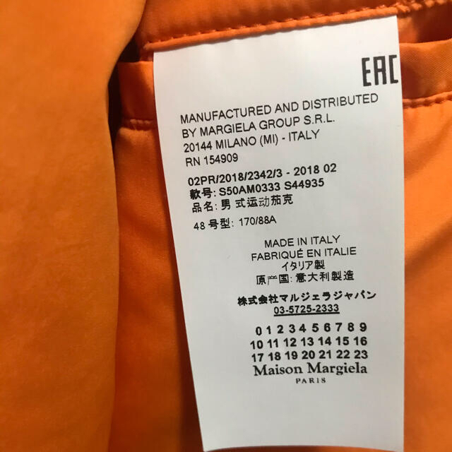 カラー Maison Martin Margiela - maison margiela 10 18AW ma1