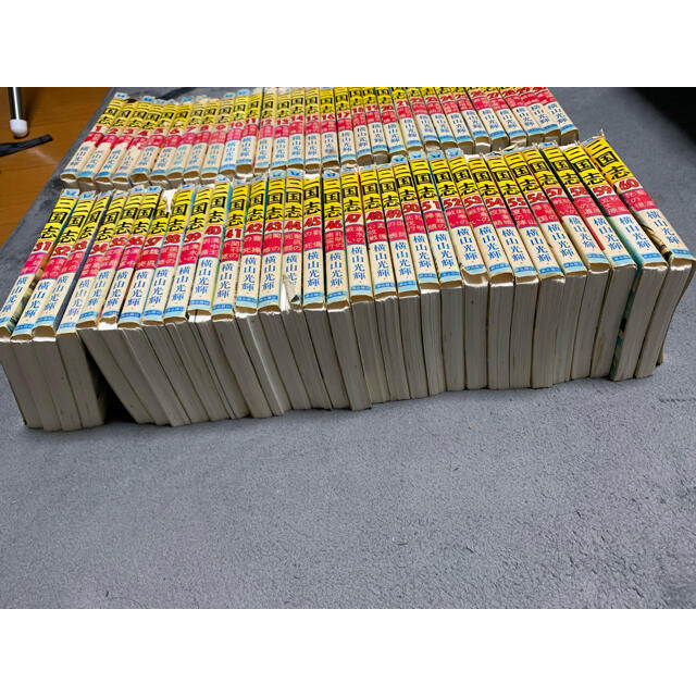 三国志60巻セット 漫画 裁断済みの通販 by もも's shop|ラクマ