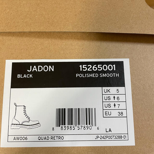 ドクターマーチン JADON 24cm UK5 4