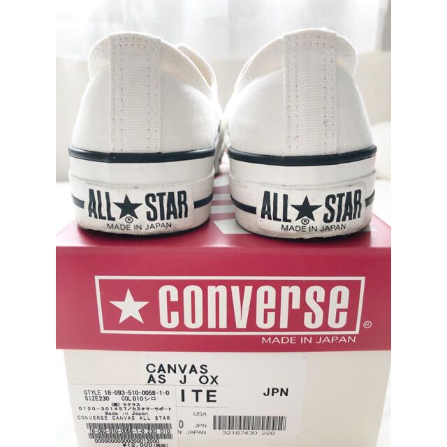 DEUXIEME CLASSE(ドゥーズィエムクラス)のコンバース ALL STAR J OX オールスター ホワイト 23 US4 レディースの靴/シューズ(スニーカー)の商品写真