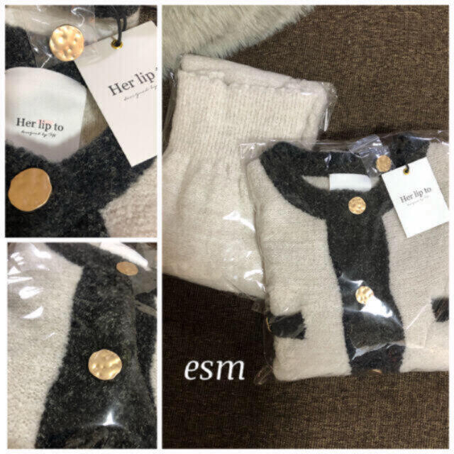 FRAY I.D - Her lip to Textured Wool-blend Two Pieceの通販 by esm
