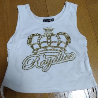 レイアリス(Rayalice)の100センチタンクトップ白レイアリス(Tシャツ/カットソー)