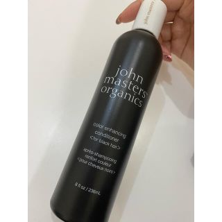 ジョンマスターオーガニック(John Masters Organics)のジョンマスターオーガニック(コンディショナー/リンス)