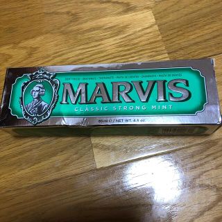 マービス(MARVIS)のMARVIS CLASSIC STRONG MINT 85ml 4.5oz(歯磨き粉)