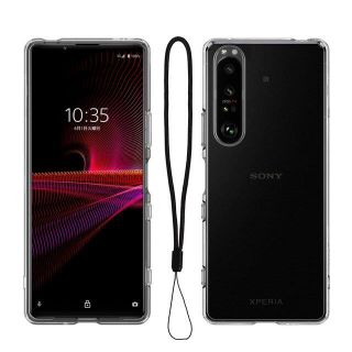 Xperia1 III SO-51B SOG03 TPUケース(Androidケース)