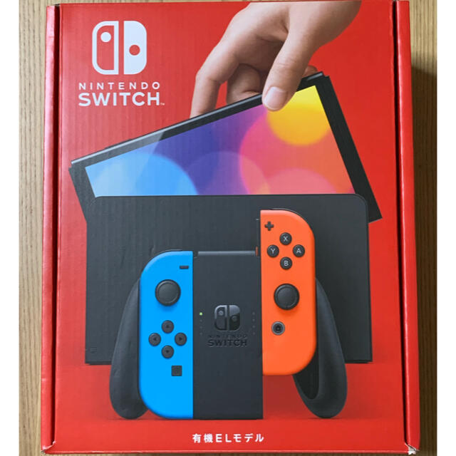 Nintendo Switch  有機ELモデル（ネオンカラー）