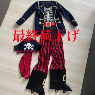 トイザラス(トイザらス)のキッズ用ハロウィンコスチューム　海賊　パイレーツ　3〜4歳(衣装)