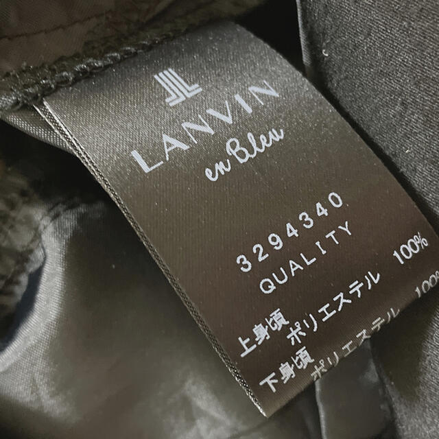 LANVIN(ランバン)のLANVIN ランバン  ワンピース　チュニック レディースのトップス(チュニック)の商品写真