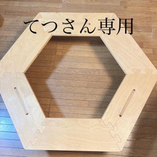 TheArth ざぁーす　ヘキ男　ヘキサテーブル　ウレタン塗装あり(アウトドアテーブル)