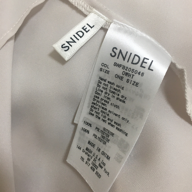 SNIDEL(スナイデル)のオーガンジーブラウス レディースのトップス(シャツ/ブラウス(長袖/七分))の商品写真