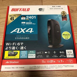 バッファロー(Buffalo)の【新品未開封】BUFFALO Wi-Fiルーター WSR-3200AX4S-BK(PC周辺機器)
