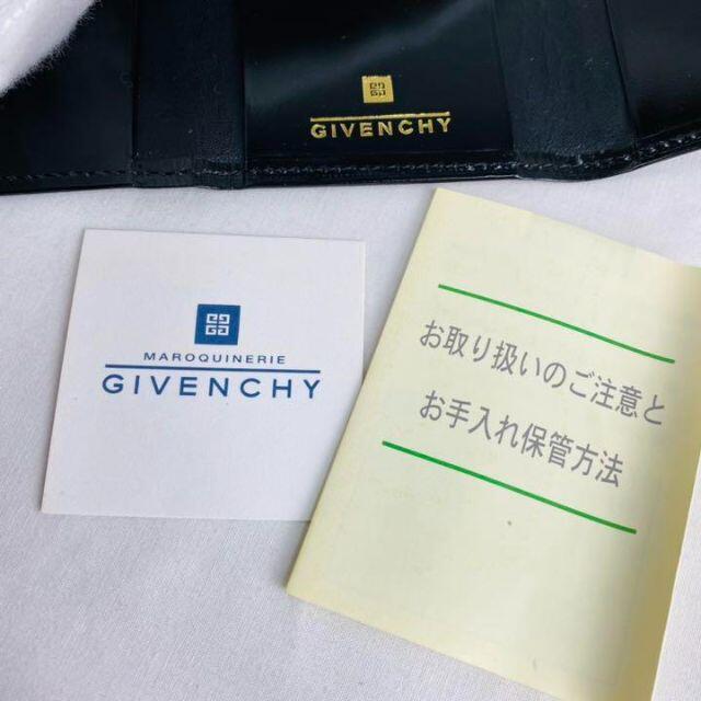 GIVENCHY(ジバンシィ)の【極美品】ジバンシー 4連キーケース 黒 総柄 レザー ロゴ メンズのファッション小物(キーケース)の商品写真