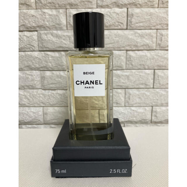 レ ゼクスクルジフ ドゥ シャネル ベージュ オードゥ パルファム 75ml-