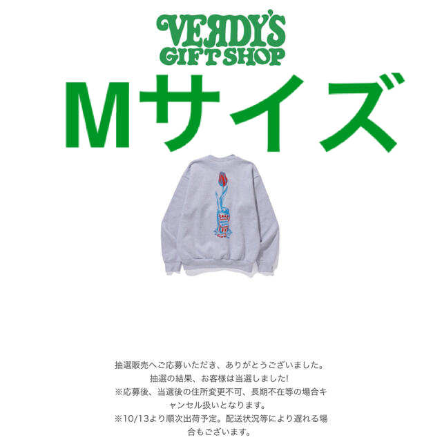 WHIMSY X WASTED YOUTH CREWNECK  Mサイズ