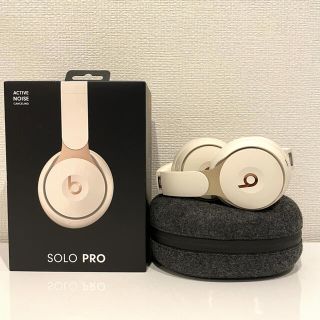 ビーツバイドクタードレ(Beats by Dr Dre)のBeats by Dr Dre SOLO PRO IVORY ヘッドフォン(ヘッドフォン/イヤフォン)